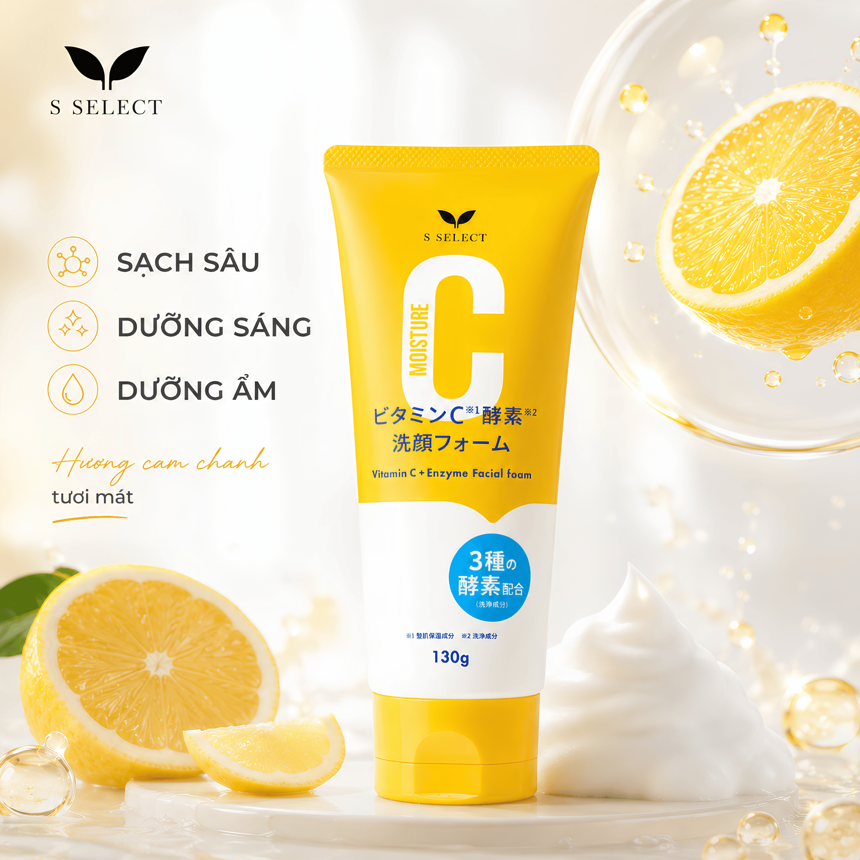 Sữa Rửa Mặt Dạng Bọt S Select Vitamin C Enzyme Facial Cleansing Foam 130g — ảnh 3